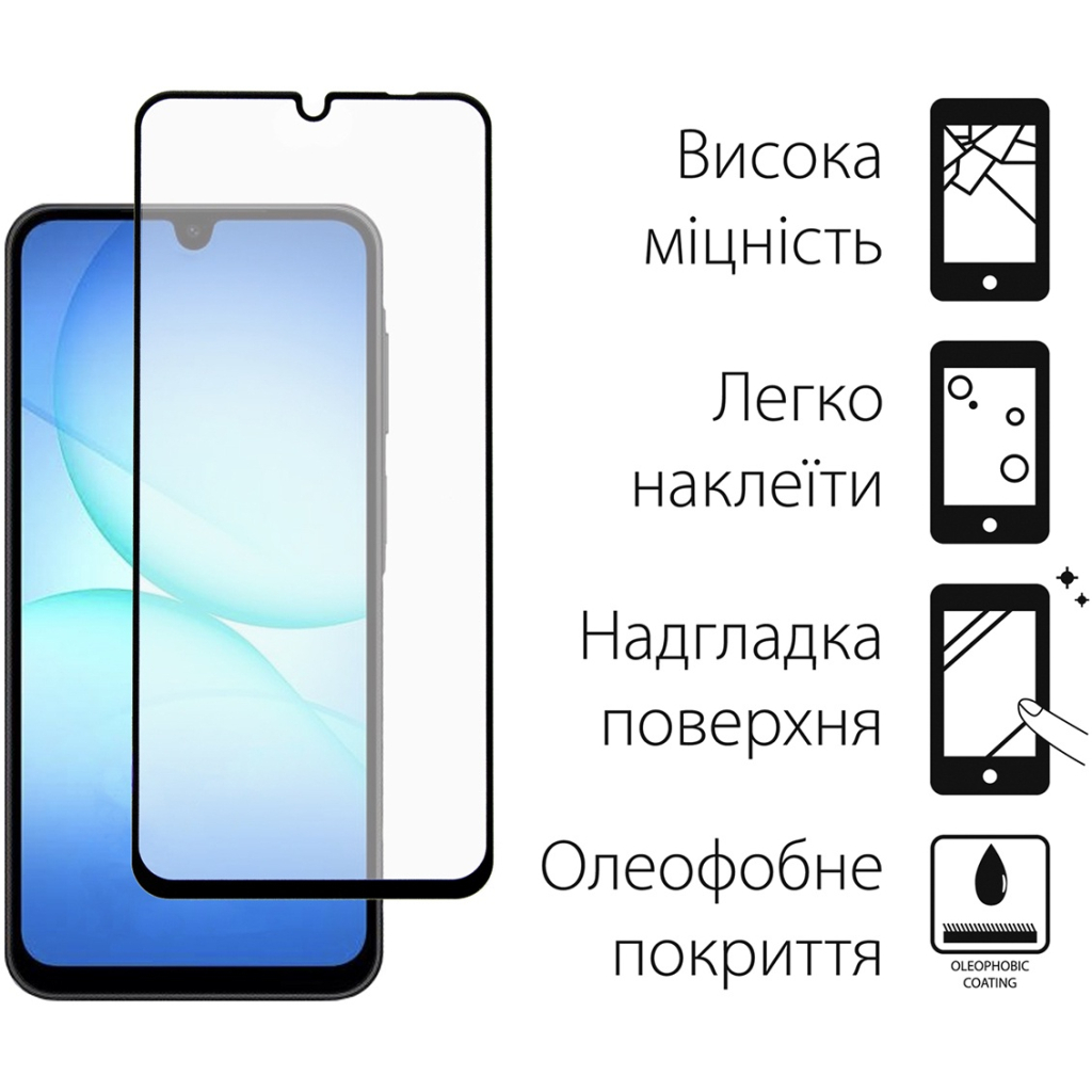 Чохол до мобільного телефона Dengos Samsung Galaxy A17 TPU+glass Transparent (DG-KM-171) - зображення 3