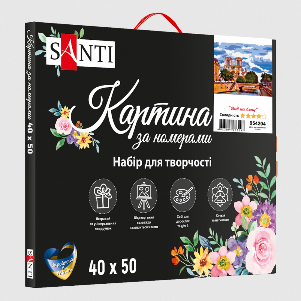Картина по номерам Santi Вид на Сену 40*50 см (954204) - зображення 3