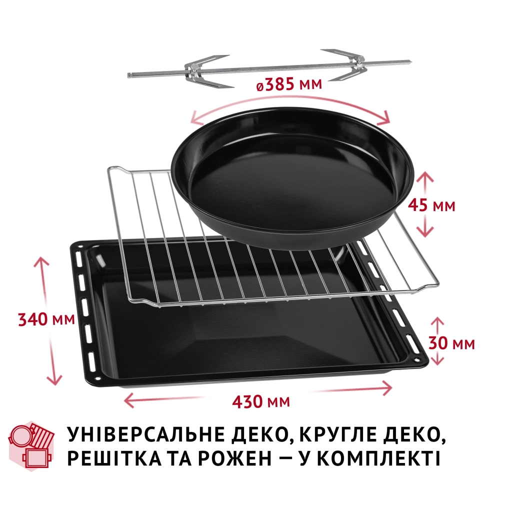 Електропіч Perfelli MIRAGE 48 GREY - зображення 10