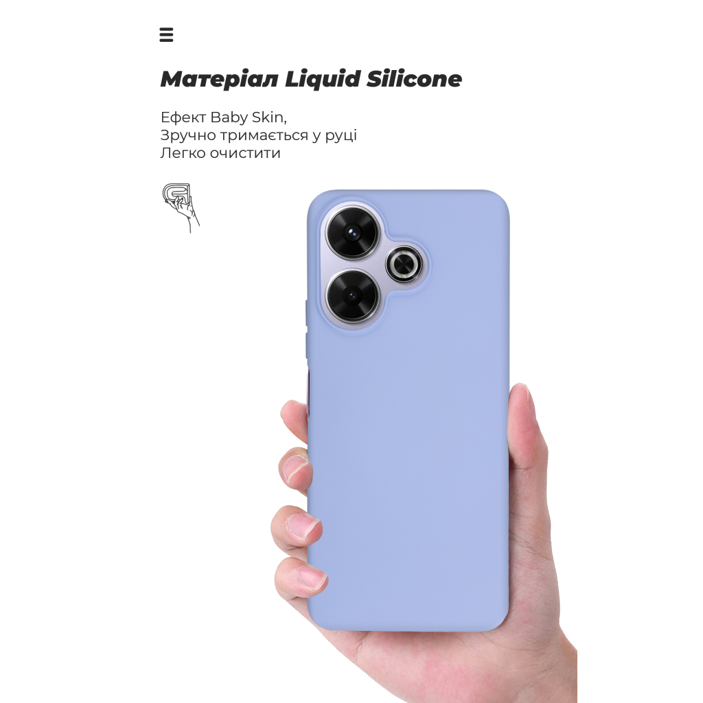 Чохол до мобільного телефона Armorstandart ICON Xiaomi Redmi 13 4G / Poco M6 4G Lavender (ARM78265) - зображення 7