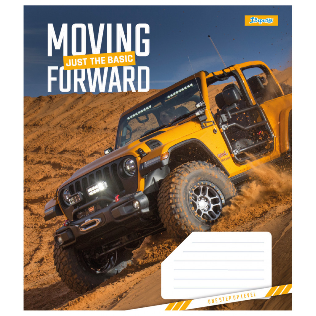 Зошит 1 вересня 1В Moving forward 36 аркушів клітинка (767328) - зображення 5