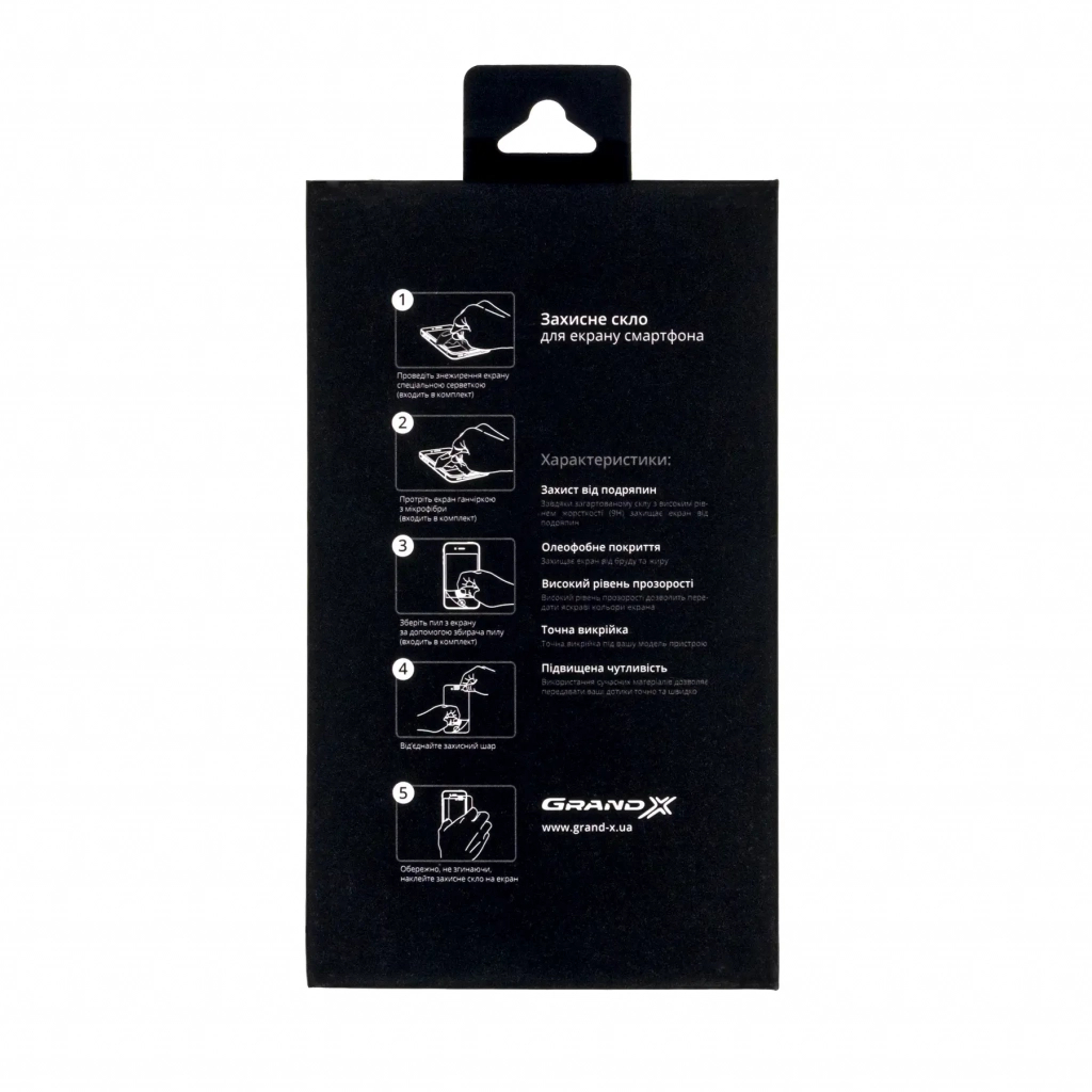 Скло захисне Grand-X Apple iPhone 13 mini black (CAIP13MB) - зображення 2