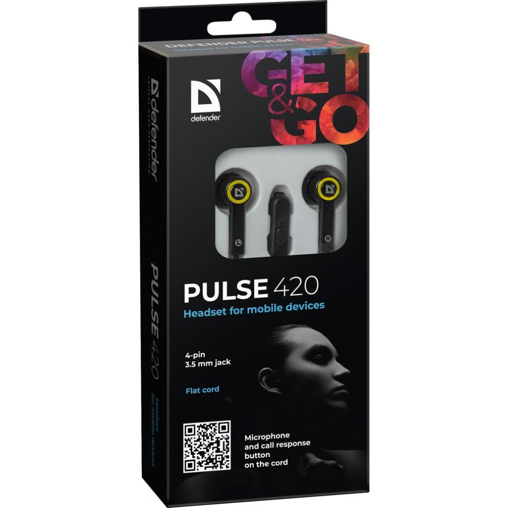 Навушники Defender Pulse 420 Yellow (63421) - зображення 5