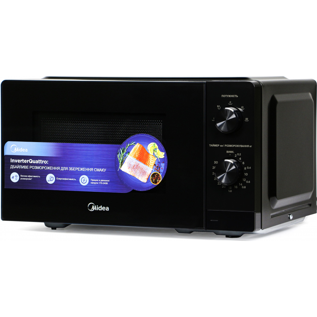 Мікрохвильова піч Midea MM7P012MZ-B - зображення 2