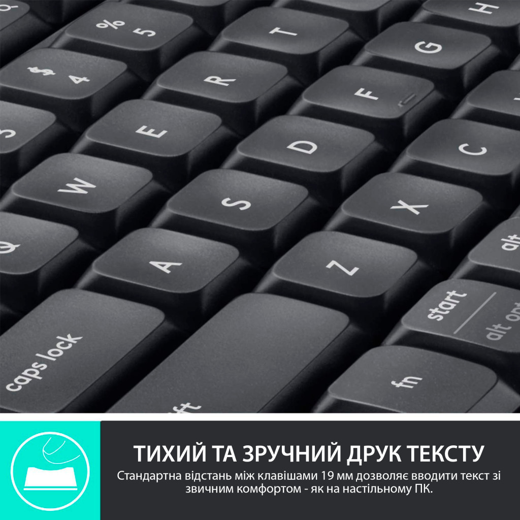 Комплект Logitech MK850 Performance Wireless UA (920-008226) - зображення 4