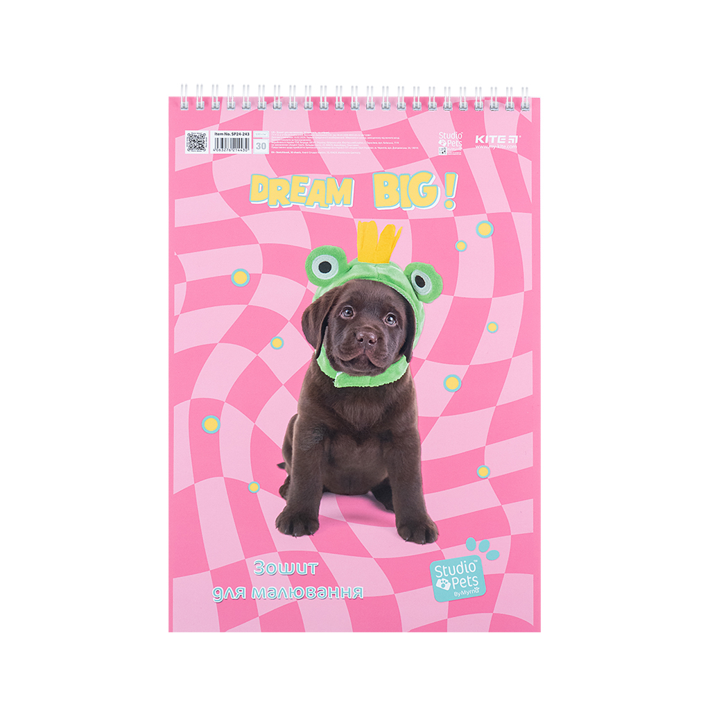 Альбом для малювання Kite Studio Pets 30 аркушів (SP24-243) - зображення 6