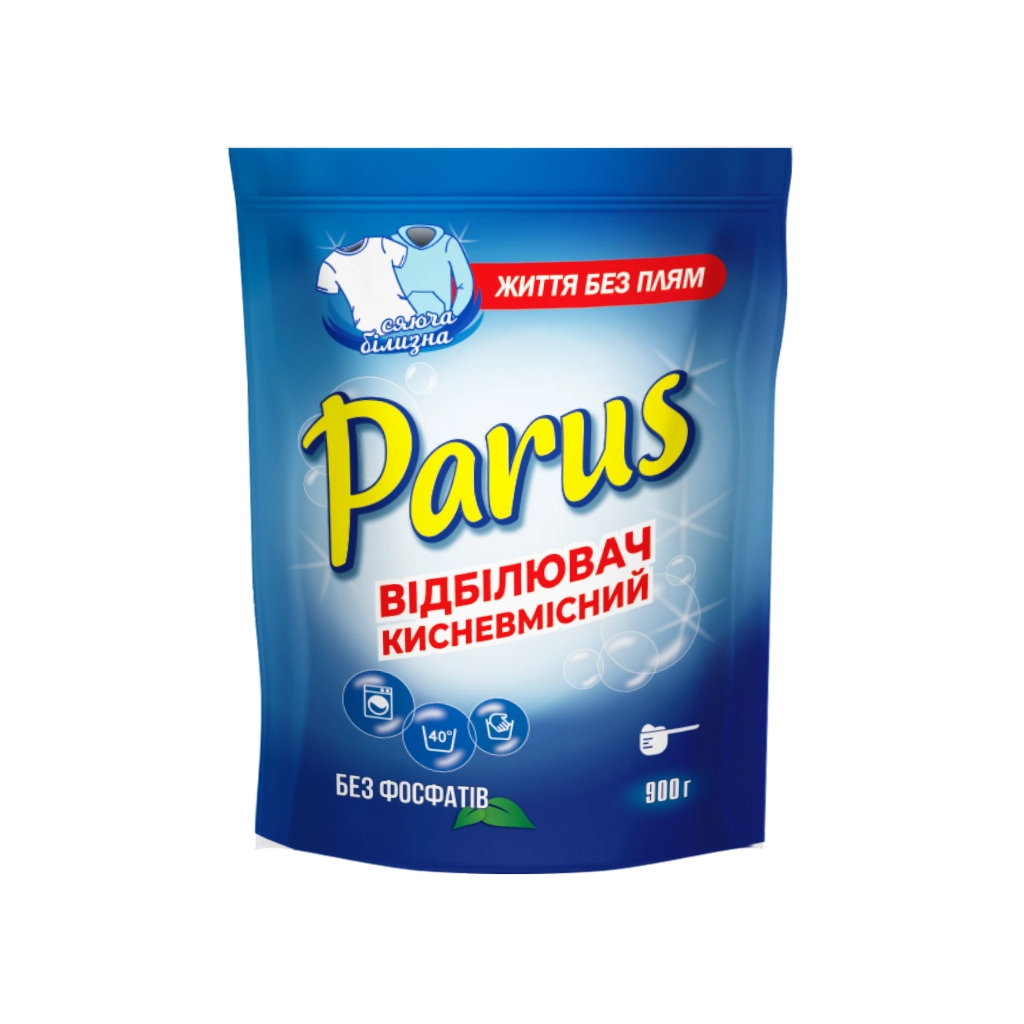 Відбілювач Parus Кисневмісний 900 г (4820017663663) - зображення 1