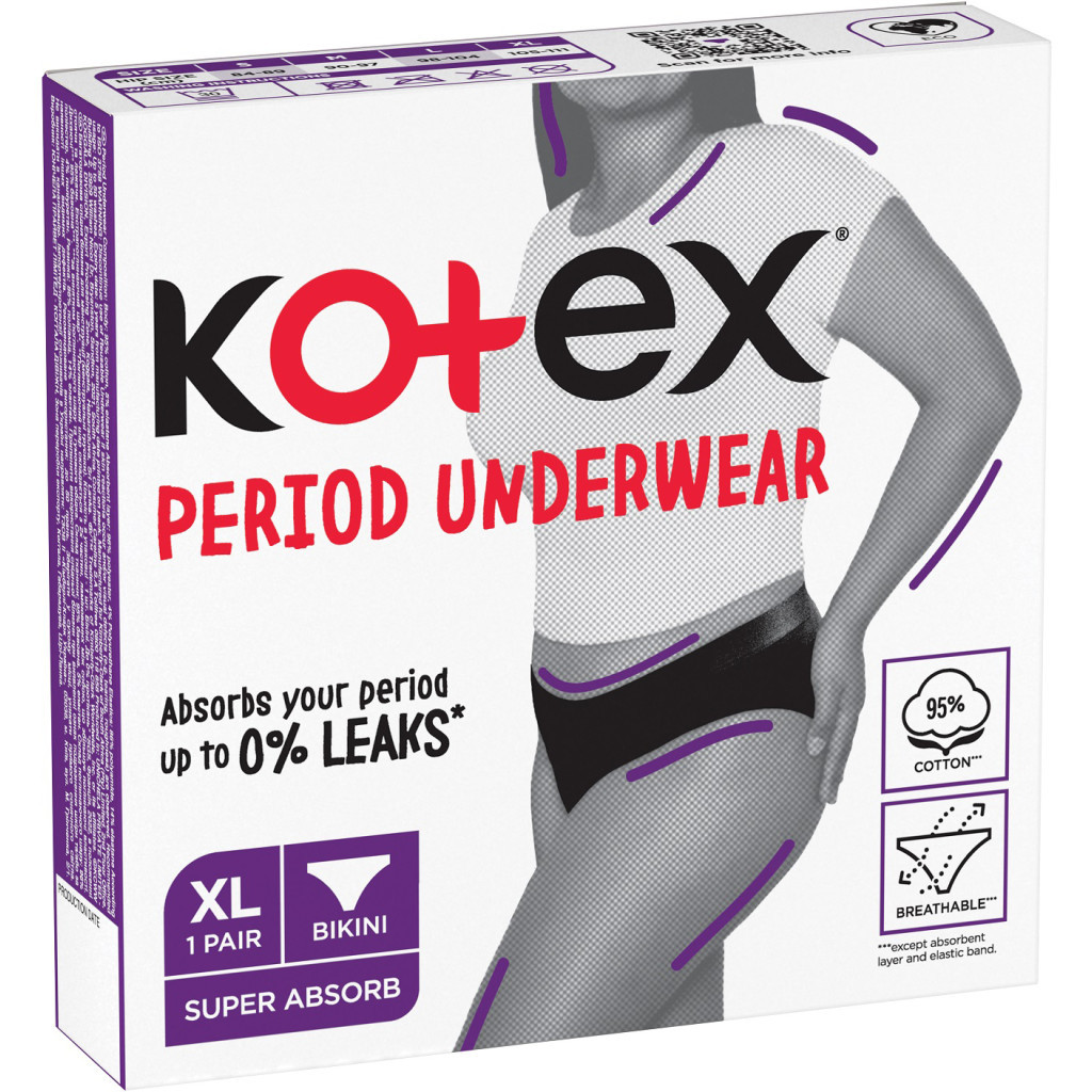 Гігієнічні прокладки Kotex Менструальна білизна Розмір XL 1 шт. (5029053590240) - зображення 2