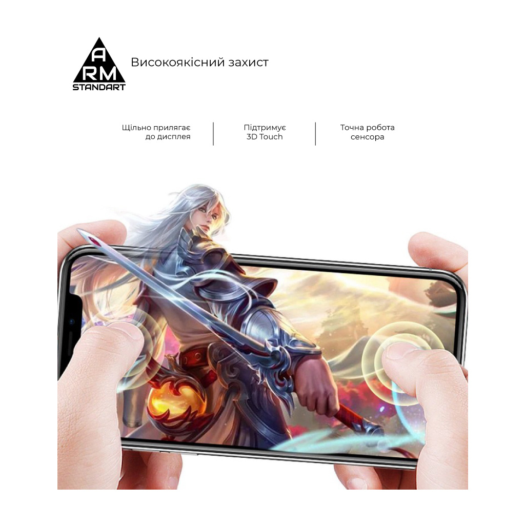 Скло захисне Armorstandart Full Glue Curved для Xiaomi 12 Pro Black (ARM60931) - зображення 3