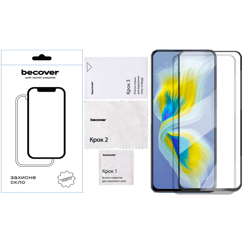 Скло захисне BeCover Infinix Smart 9 (X6532) Black (712347) - зображення 5