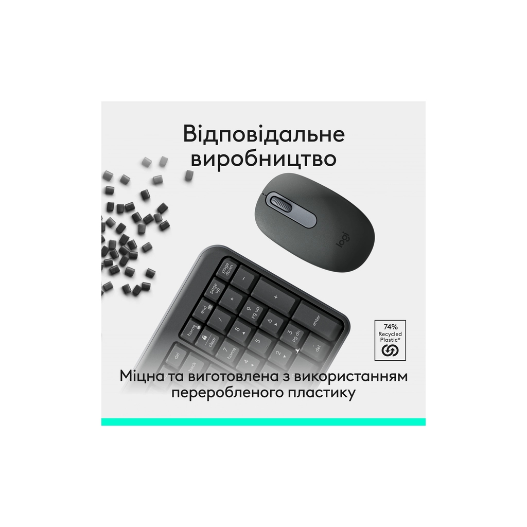 Комплект Logitech MK250 Bluetooth UA Graphite (920-013823) - изображение 6