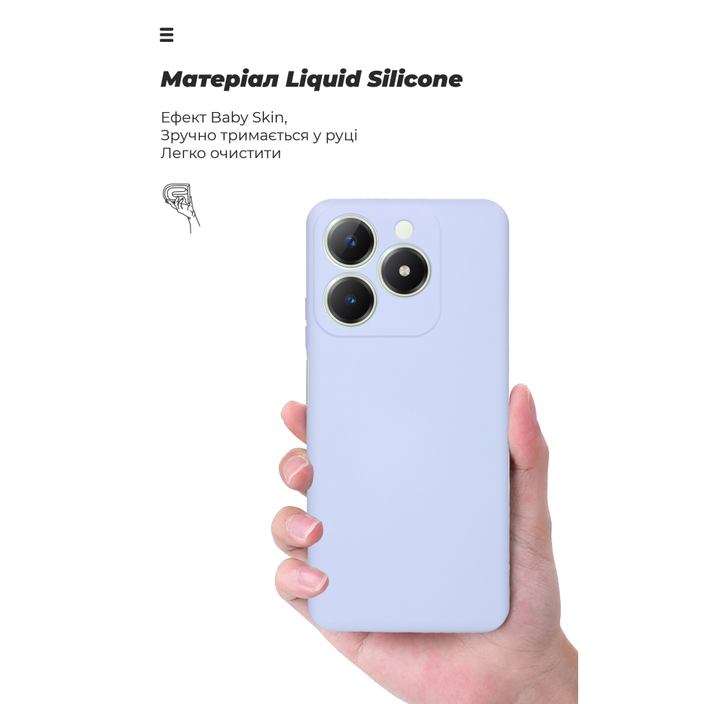 Чохол до мобільного телефона Armorstandart ICON Realme C63 4G Camera cover Lavender (ARM78462) - зображення 7