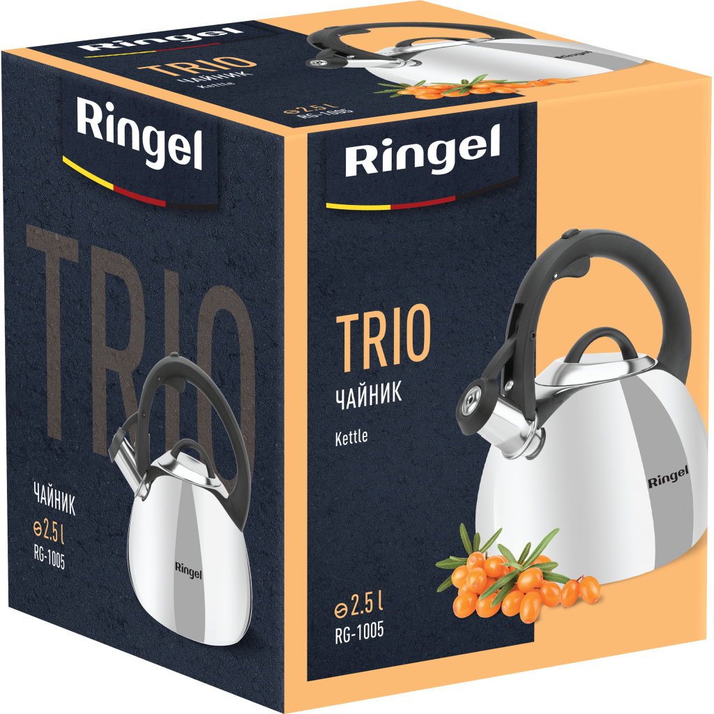 Чайник Ringel Trio 2.5 л (RG-1005) - изображение 4