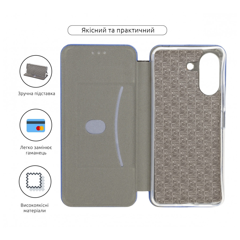 Чохол до мобільного телефона Armorstandart G-Case Xiaomi Redmi 13C 4G / Poco C65 Blue (ARM72500) - зображення 3