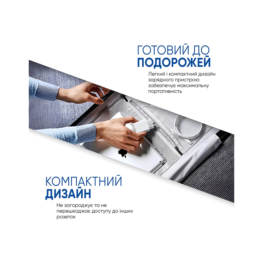 Зарядний пристрій Armorstandart AMHJ83 20W USB-C White + cable USB-C to Lightning (ARM77724) - зображення 5