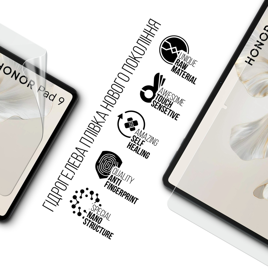 Плівка захисна Armorstandart Honor Pad 9 (ARM74660) - зображення 2