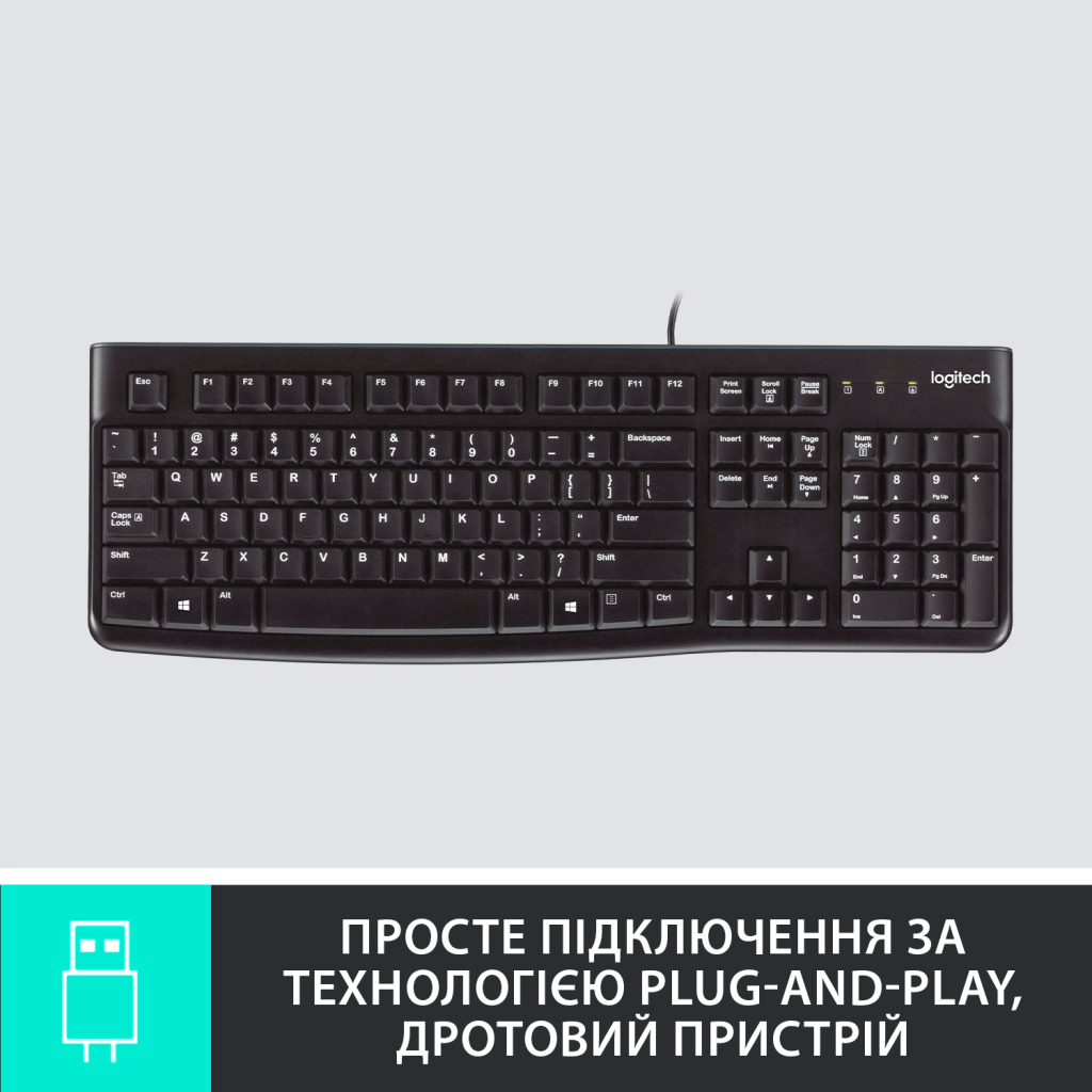 Клавіатура Logitech K120 Ukr (920-002643) - зображення 4