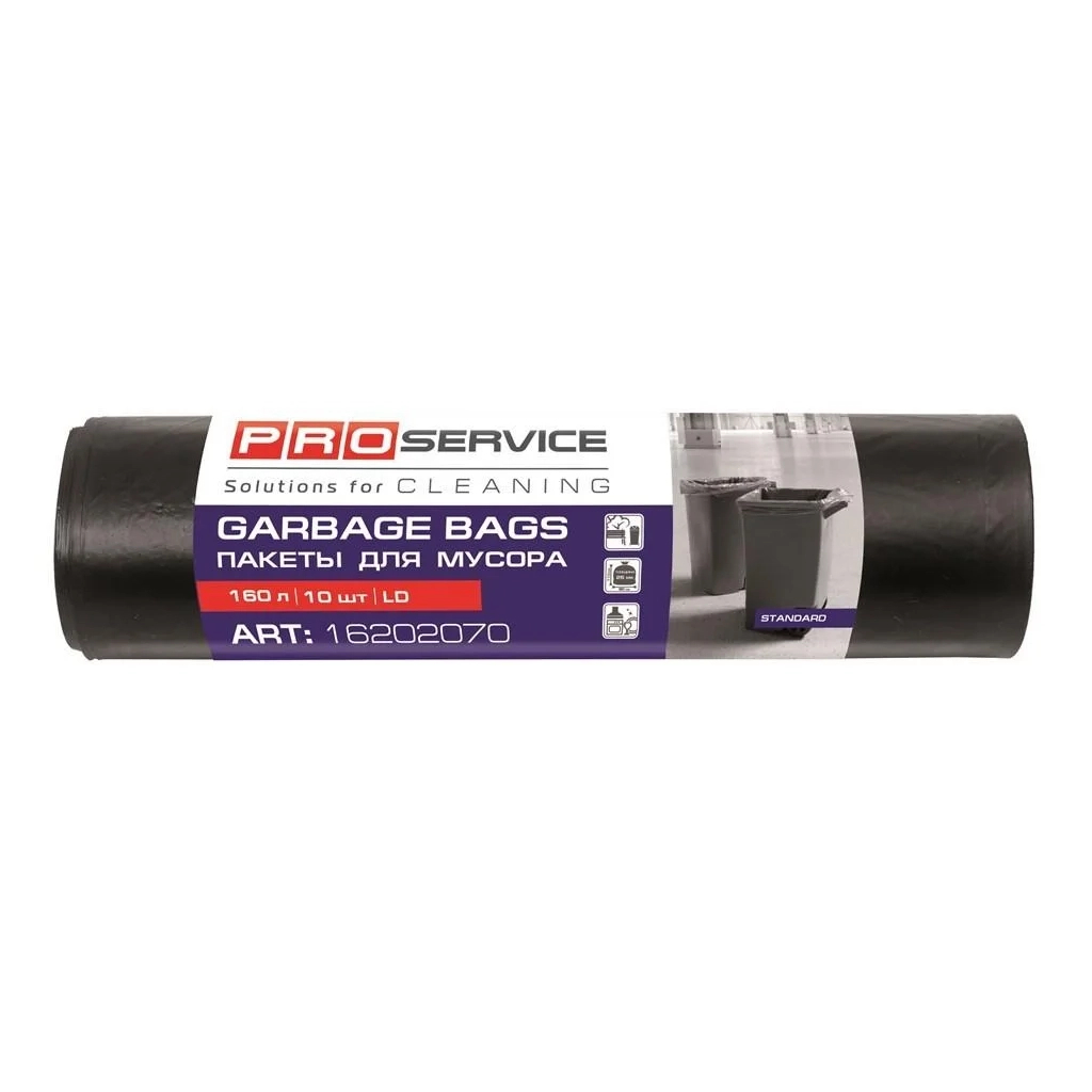 Пакети для сміття PRO service Standard Plus LD Чорні 160 л 10 шт. (4823071633160) - зображення 1
