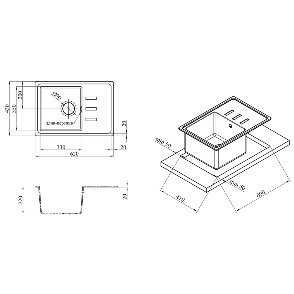 Мийка кухонна Kroner KompositGRB-6243 (CV031063) - зображення 8