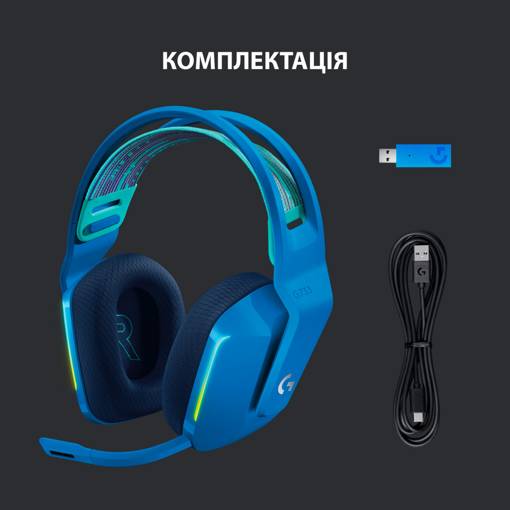 Навушники Logitech G733 Lightspeed Wireless RGB Gaming Headset Blue (981-000943) - зображення 6