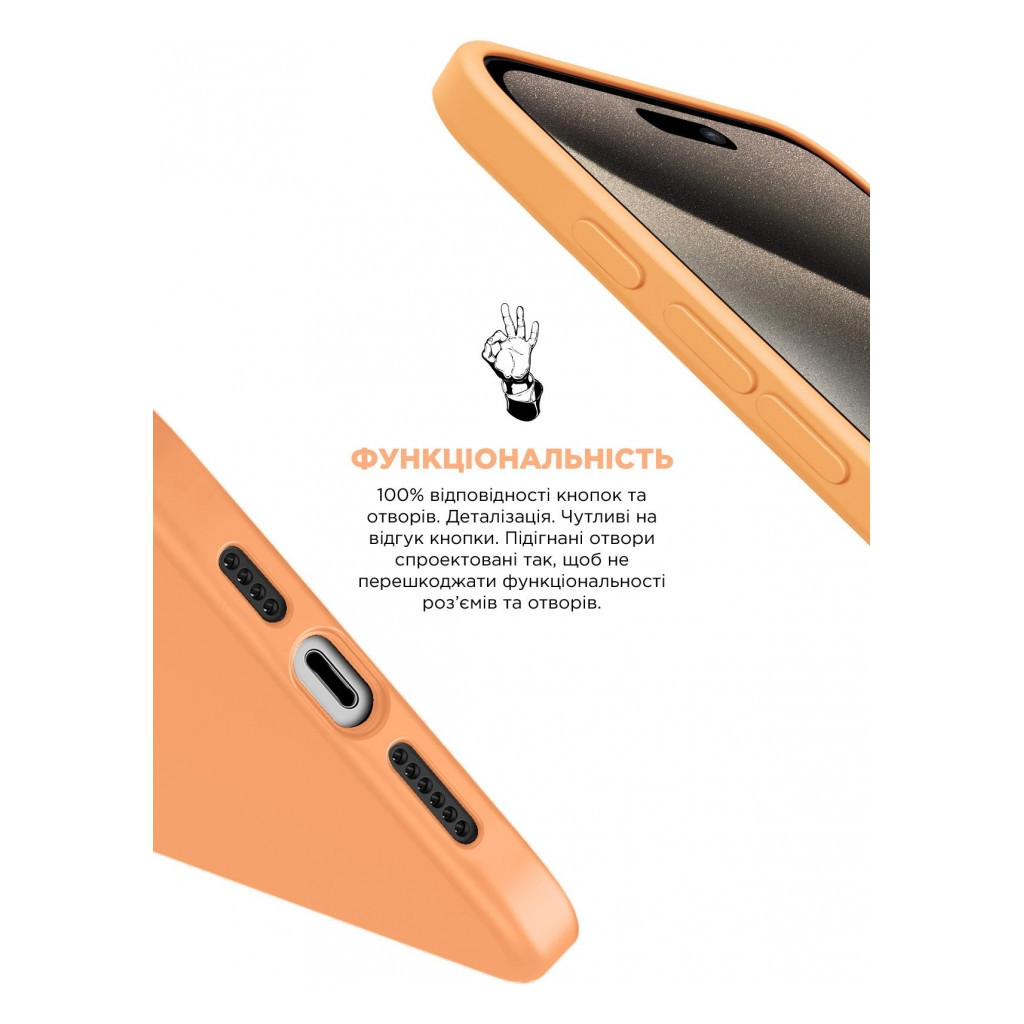 Чохол до мобільного телефона Armorstandart ICON2 MagSafe Apple iPhone 15 Pro Orange Sorbet (ARM72756) - зображення 4