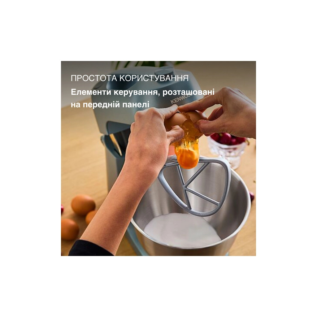Кухонний комбайн Kenwood KZM 35.000 GY (KZM35.000GY) - зображення 9
