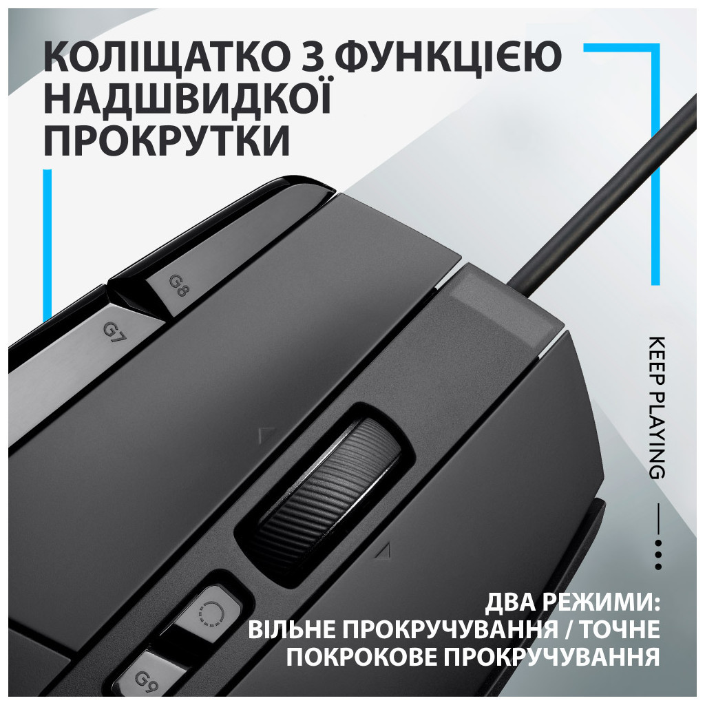 Мишка Logitech G502 X USB + ігрова поверхня G240 Black (991-000489) - зображення 8