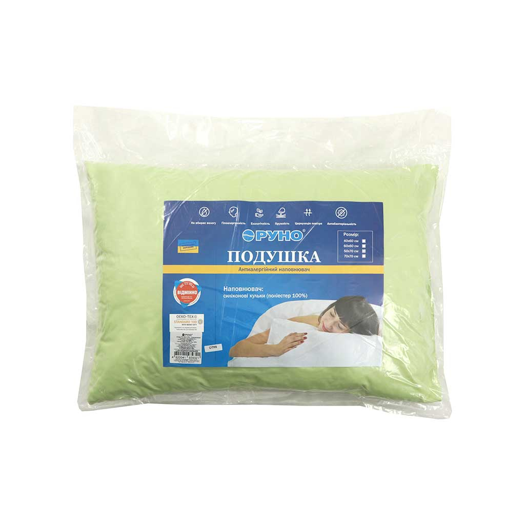 Подушка Руно силіконова салатова 50х70 см (310.52СЛУ_Салатовий) - зображення 2