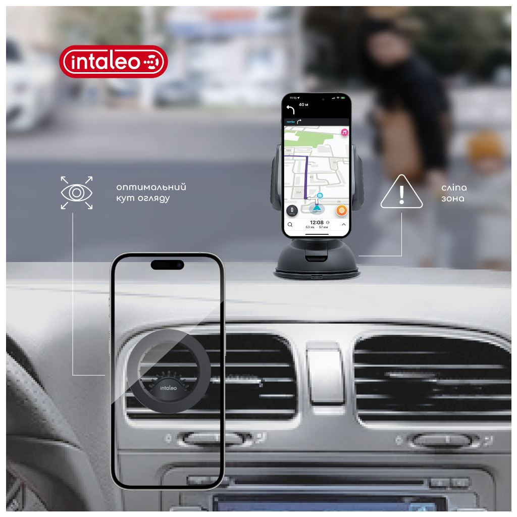 Універсальний автотримач Intaleo CM06GG 20xN52 for MagSafe (1283126576058) - изображение 5