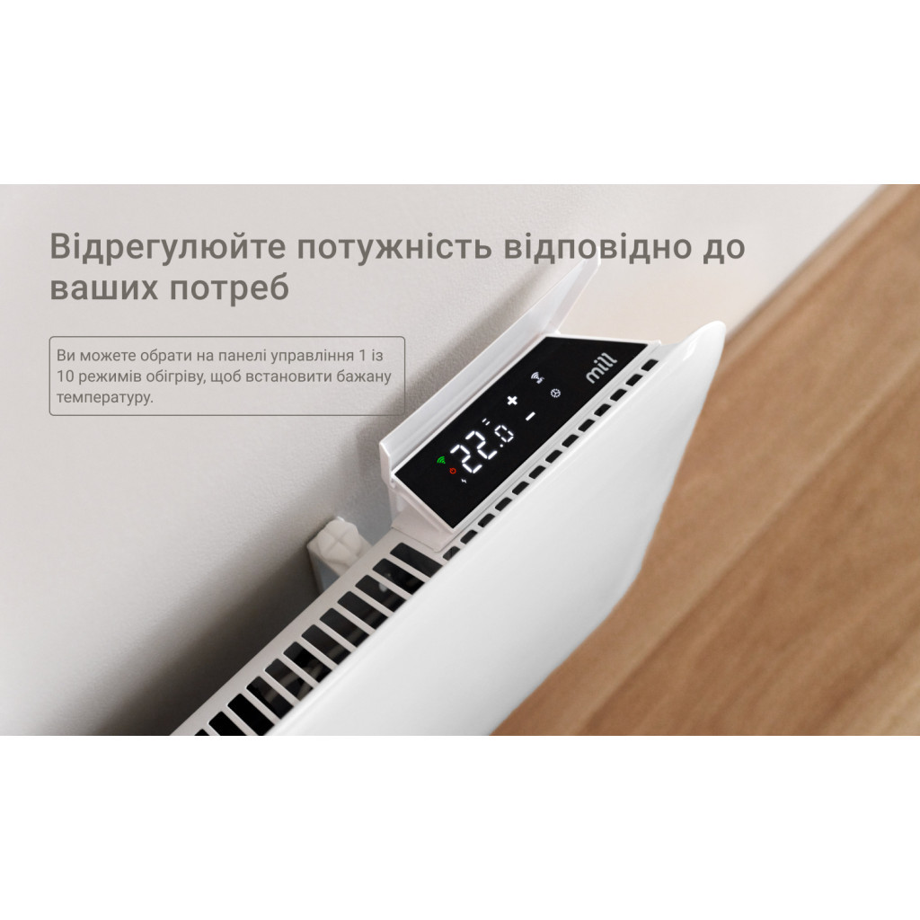 Обігрівач Mill PA900WIFI3MP - изображение 5