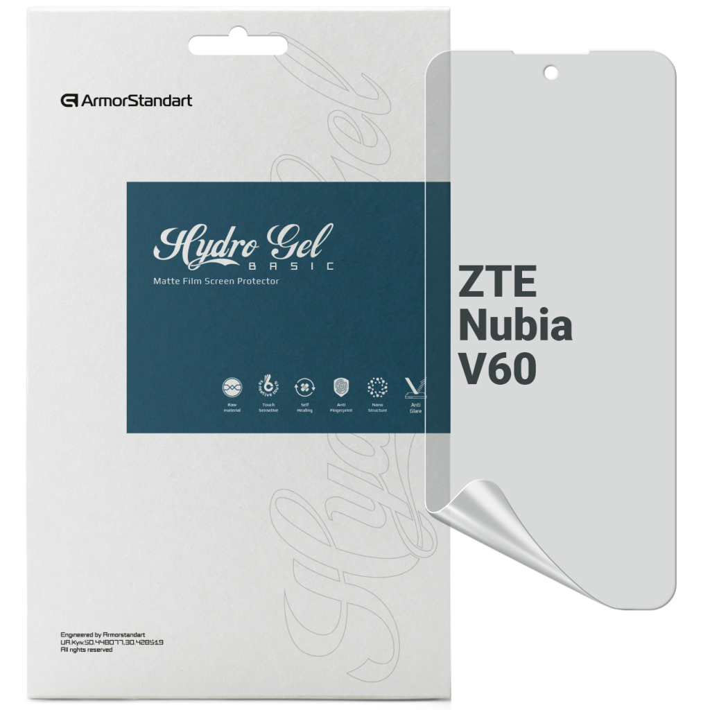 Плівка захисна Armorstandart Matte ZTE Nubia V60 (ARM78879) - зображення 1