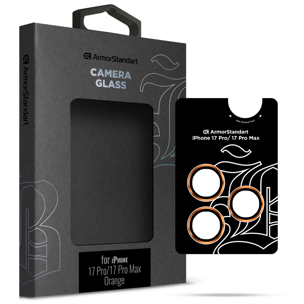 Скло захисне Armorstandart for Camera Supreme BI Apple iPhone 17 Pro / 17 Pro Max Orange (ARM86440) - зображення 1