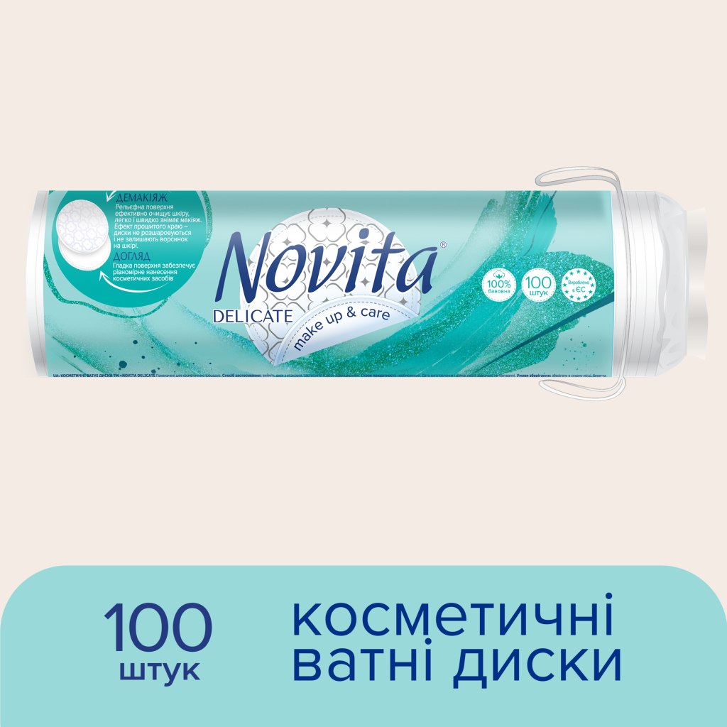 Ватні диски Novita Delicate 100 шт. (4744246013078) - изображение 2
