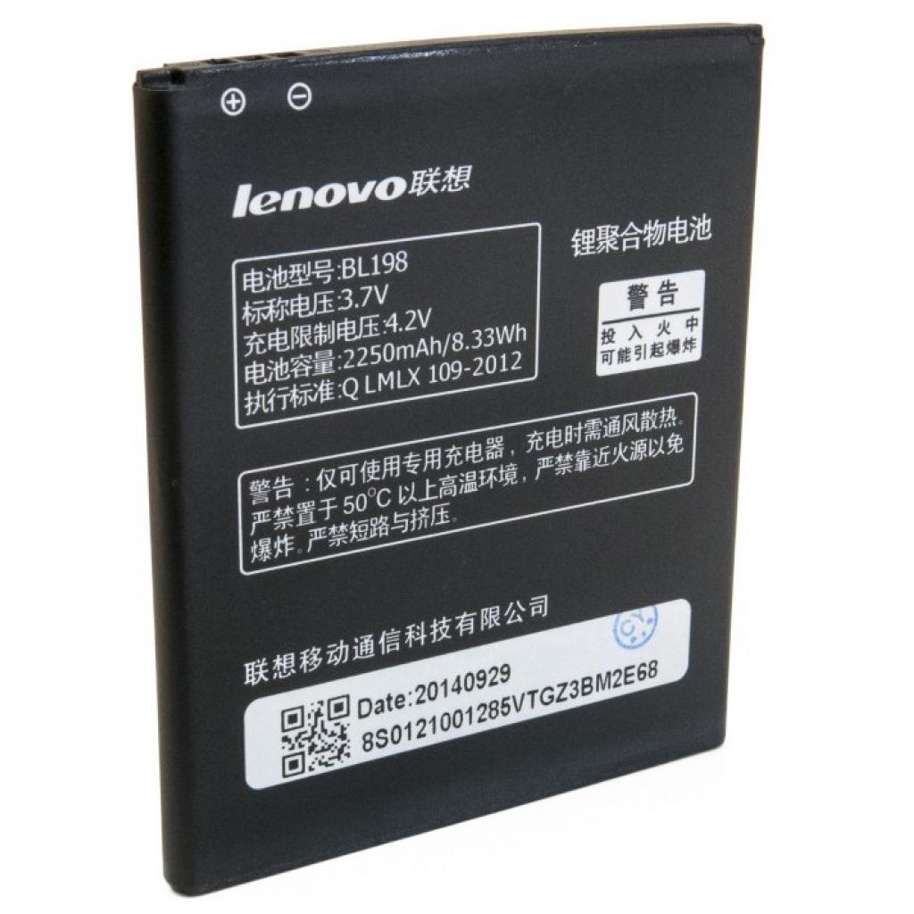 Акумуляторна батарея Extradigital Lenovo BL198 (2250 mAh) (BML6362) - зображення 1