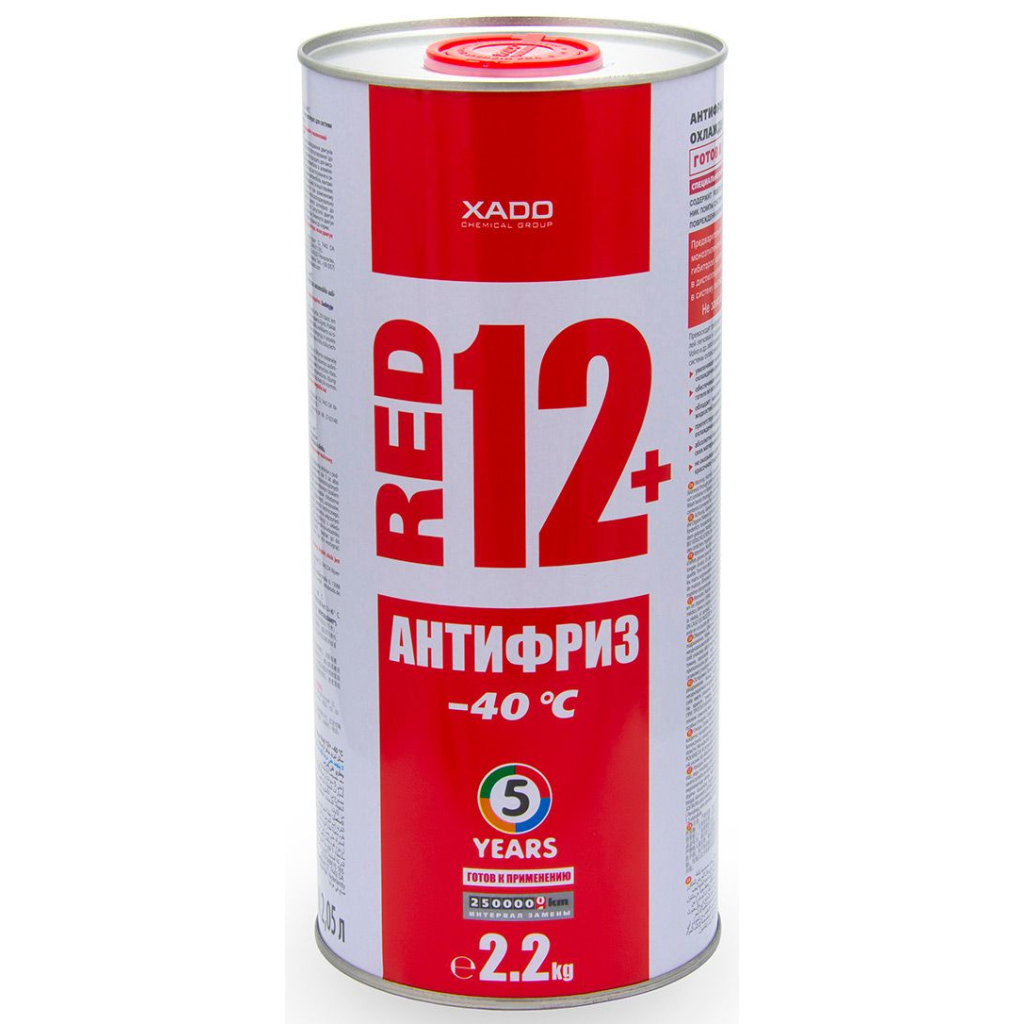 Антифриз Xado Red 12+ -40 2 л (XA 50207) - зображення 1