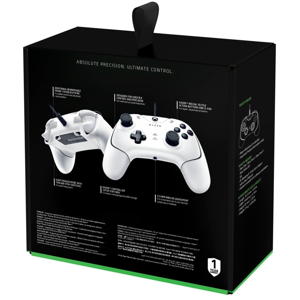 Геймпад Razer Wolverine V2 USB White (RZ06-03560200-R3M1) - зображення 7