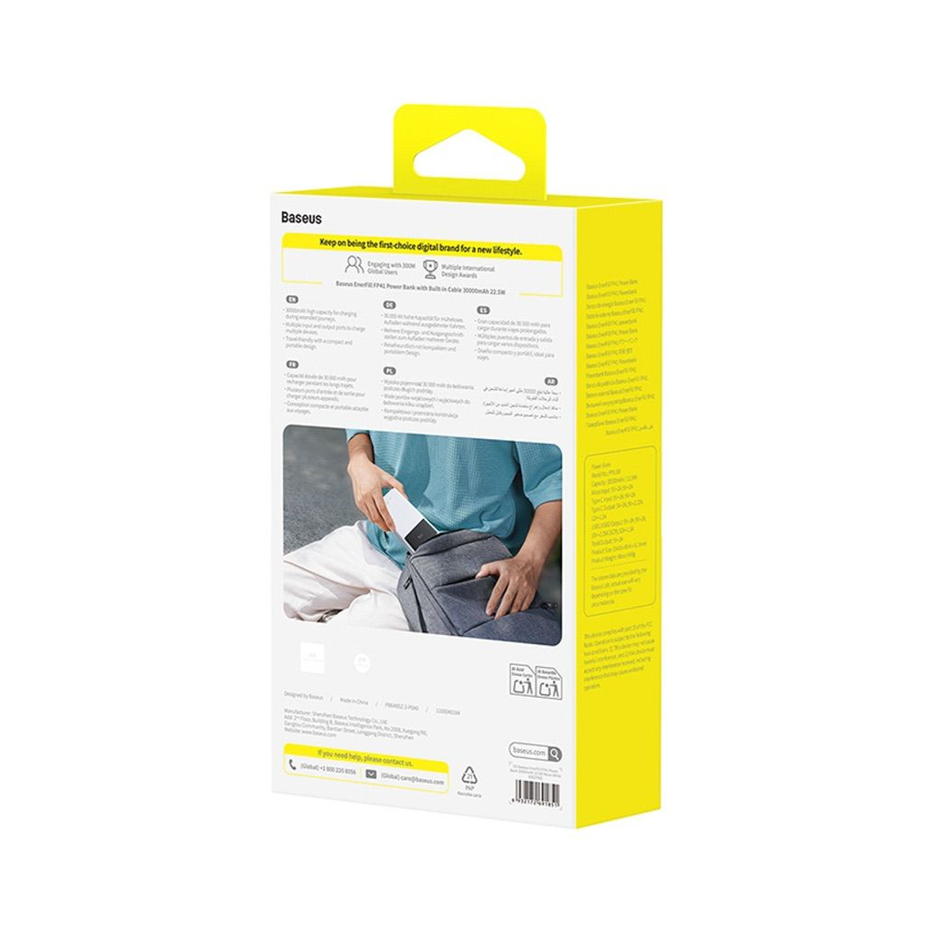 Батарея універсальна Baseus EnerFill FP41 30000MAh 22,5W PD QC White (E0027K01) - зображення 8