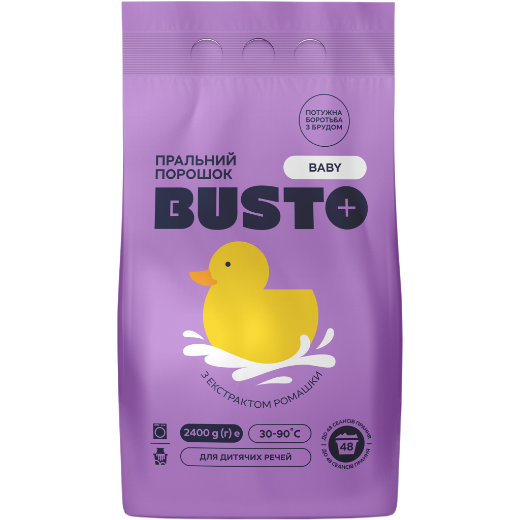 Пральний порошок Busto Baby З екстрактом ромашки 2.4 кг (4820178065566) - зображення 1