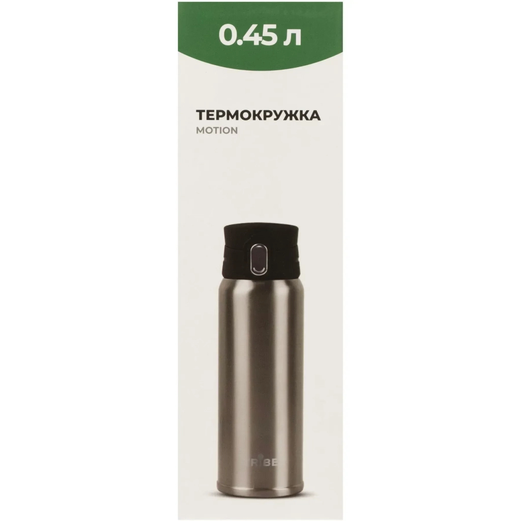 Термокружка Tribe Motion 0,45 л grey (T-DD-0015-grey) - зображення 5