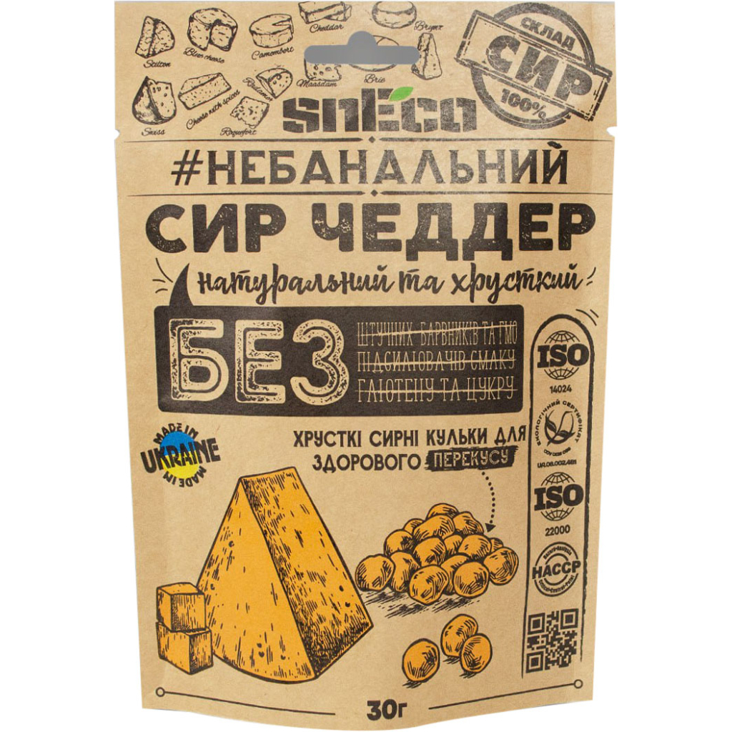 Сир сушений snEco Чеддер 30 г (4823095814347) - зображення 1