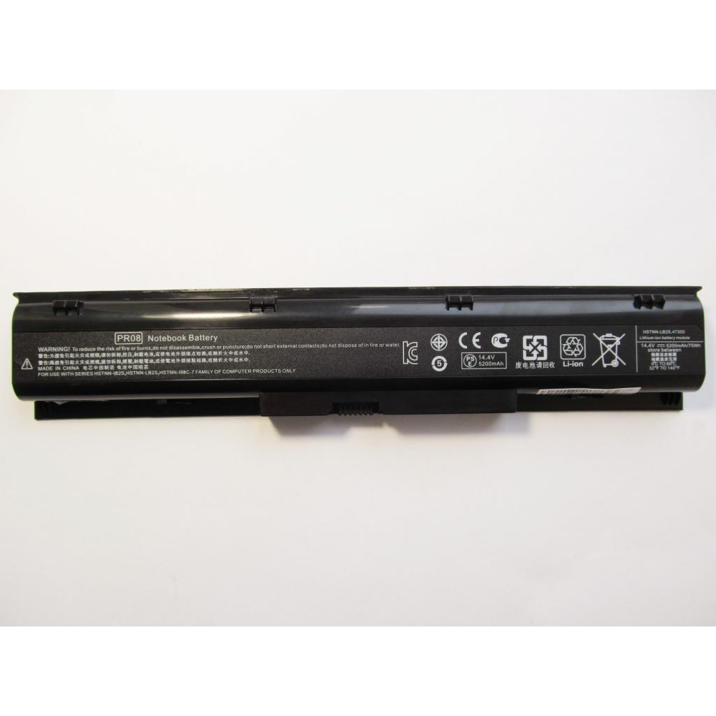 Акумулятор до ноутбука AlSoft HP ProBook 4730s\4740s HSTNN-LB2S, 4400mAh, 8cell, 14.4V, Li-ion (A47361) - зображення 2