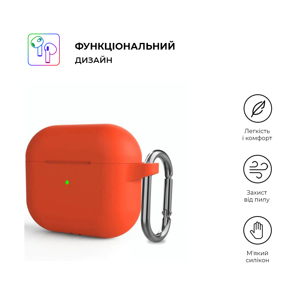 Чохол для навушників Armorstandart Hang Case для Apple AirPods 3 Orange (ARM60318) - зображення 2
