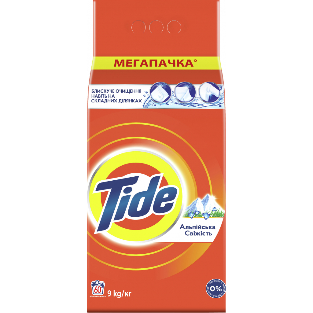 Пральний порошок Tide Альпійська свіжість 9 кг (5413149838017) - зображення 1
