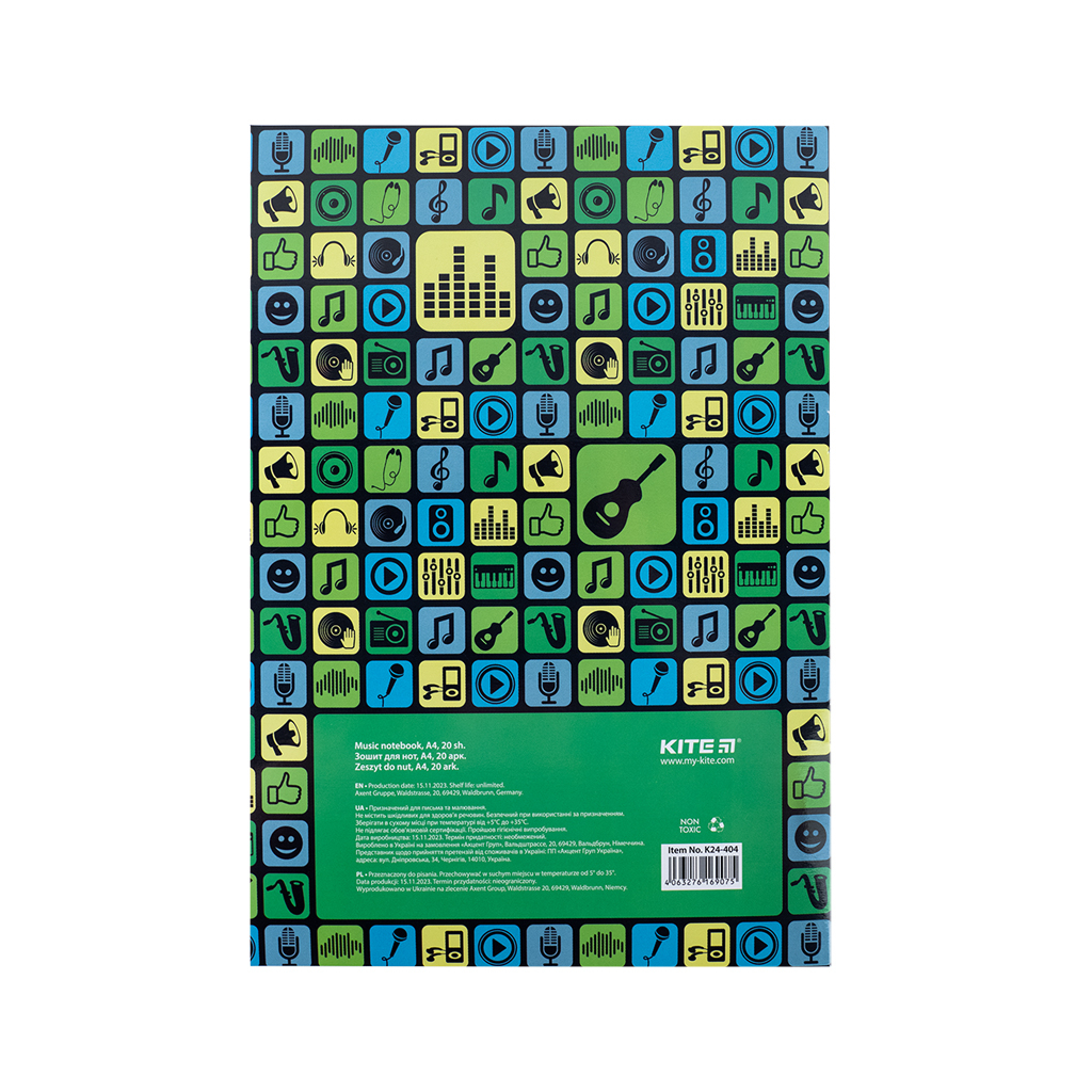 Зошит Kite для нот Vinyl А4, 20 аркушів (K24-404) - зображення 5