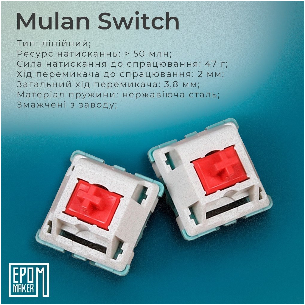 Клавіатура Epomaker Shadow-S TKL Mulan Switch Hot-Swap LCD Screen RGB Wireless/Bluetooth/USB UA White (SHS-W-M) - изображение 9