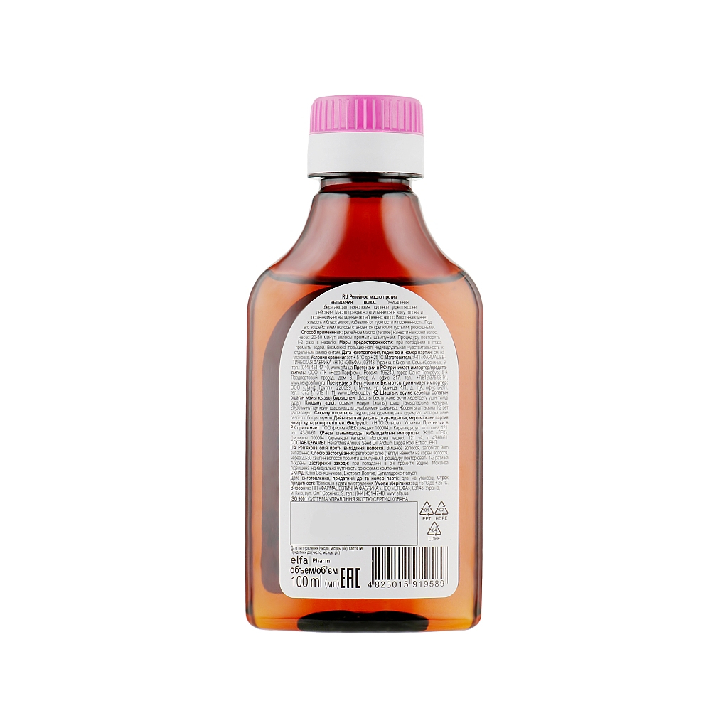 Олія для волосся Домашній Доктор Реп'яхова проти випадіння волосся 100 мл (4823015919589) - зображення 2