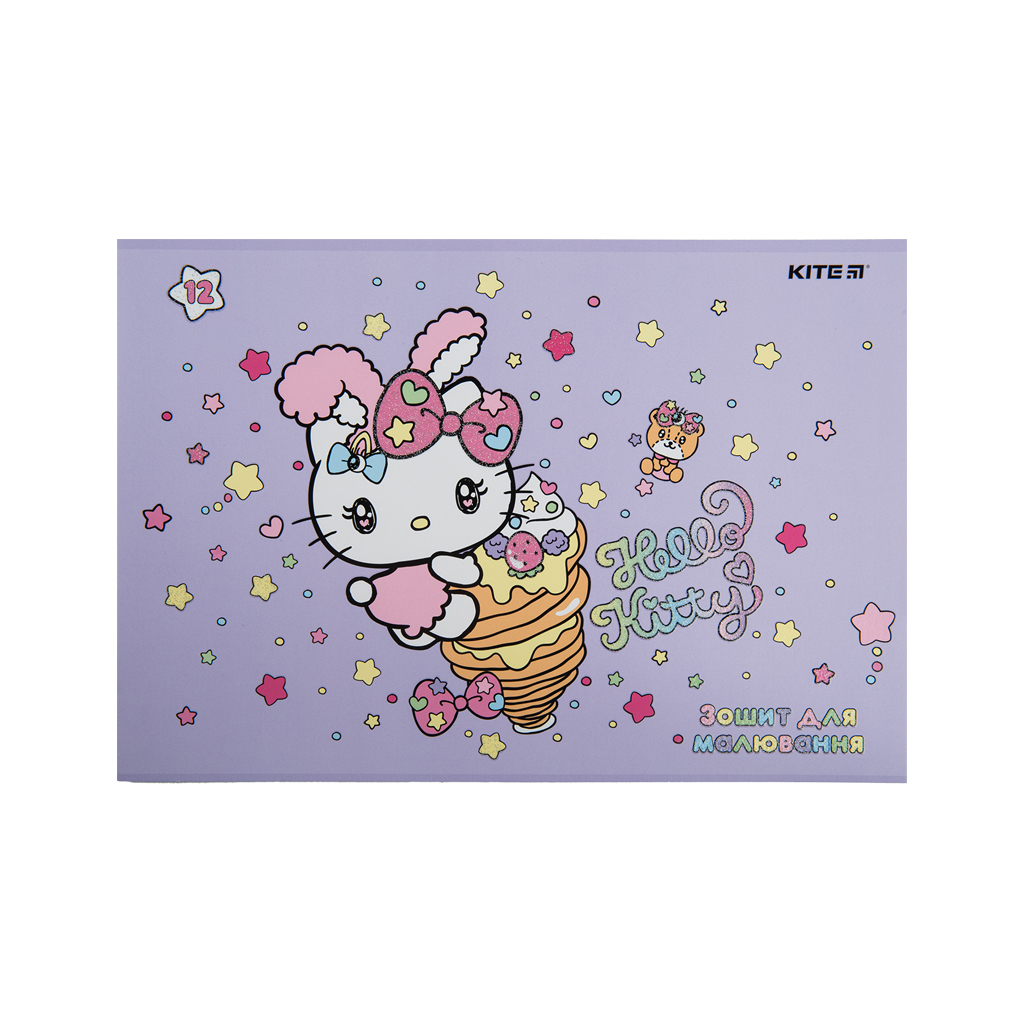Альбом для малювання Kite Hello Kitty, 12 аркушів (HK23-241) - зображення 5