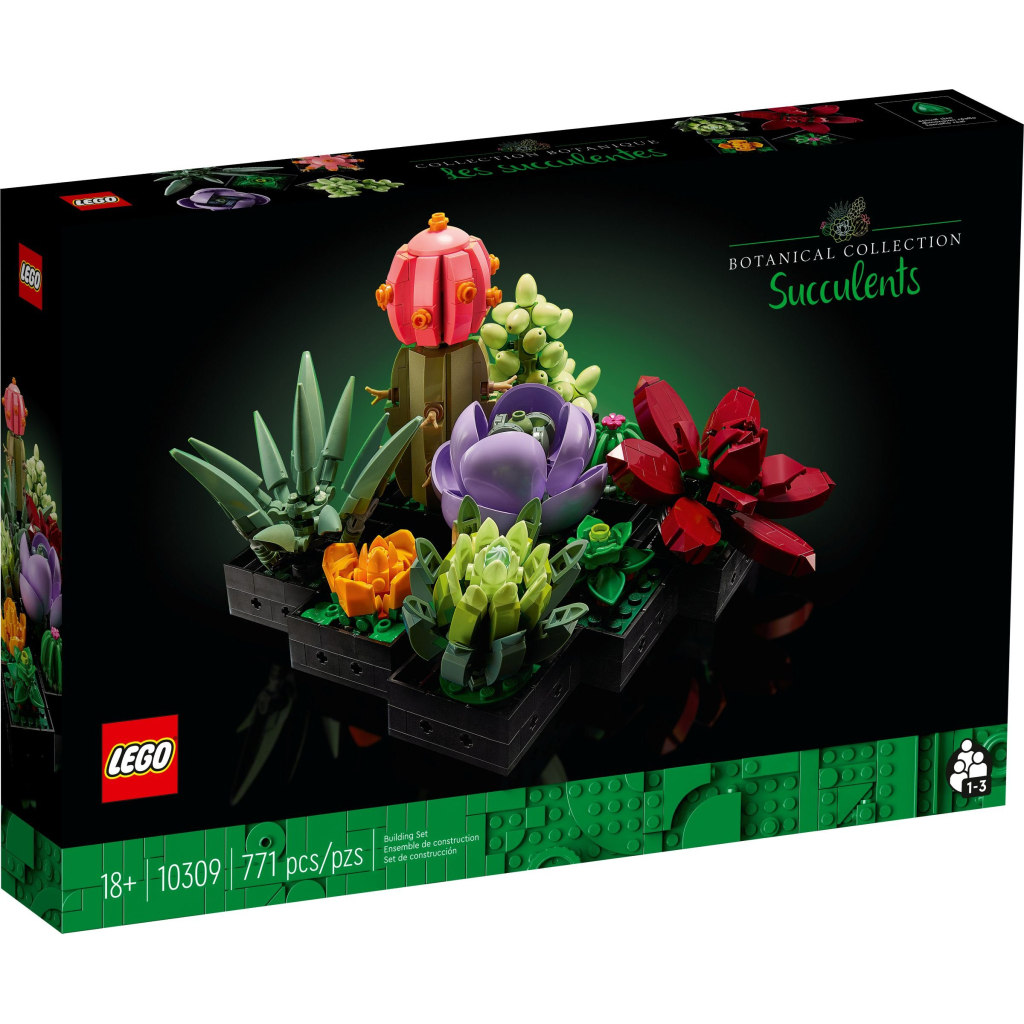 Конструктор LEGO Botanicals Сукуленти (10309-) - зображення 1