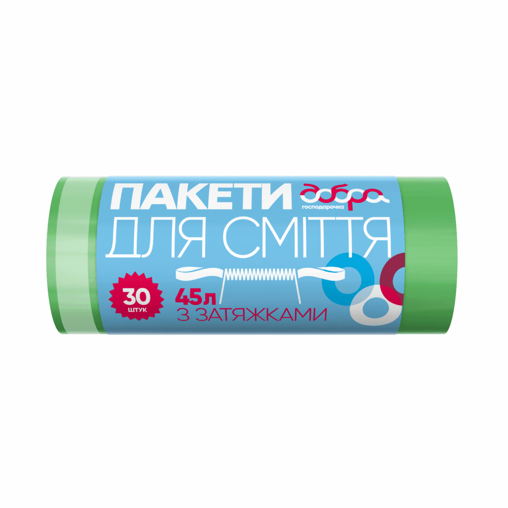 Пакети для сміття Добра Господарочка з затяжками зелені 45 л 30 шт. (4820086521901) - зображення 1