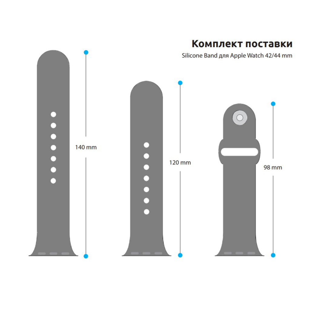 Ремінець до смарт-годинника Armorstandart Sport Band (3 Straps) для Apple Watch 49/46/45/44/42 (Series 1-3) Grey (ARM51950) - зображення 3